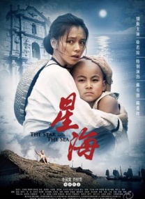 国产不卡福利